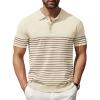 Beige (Caramel Stripes)