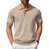 Khaki (Beige Stripes)