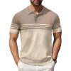 Khaki and Beige
