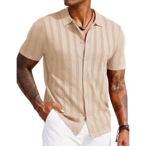imageCOOFANDY Mens Knit Polo Shirt Vintage Button Down Shirt Short Sleeve Hawaiian Shirt 2025 Summer Fashion Beach ShirtsCream
