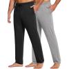 2 Pack: Black/Light Grey