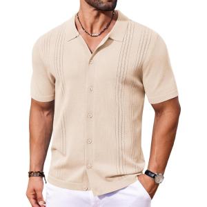 imageCOOFANDY Mens Knit Button Down Shirt Short Sleeve Cuban Guayabera Shirts Casual Textured Polo Summer TopsApricot