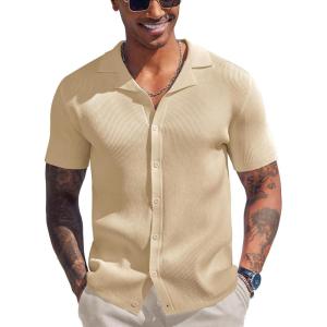 imageCOOFANDY Mens Knit Button Down Shirt Short Sleeve Polo Sweater Summer Casual Shirts Cuban Beach TopsCream