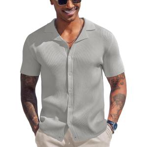 imageCOOFANDY Mens Knit Button Down Shirt Short Sleeve Polo Sweater Summer Casual Shirts Cuban Beach TopsLight Grey