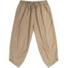 imageCOOFANDY Mens Linen Harem Capri Pants Lightweight Loose 34 Shorts Drawstring Elastic Waist Casual Beach Boho Yoga TrousersLight Brown