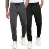 2 Pack: Black/Dark Grey
