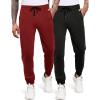 2 Pack: Black/Dark Red