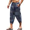 Blue (Hippie Pattern)