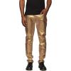imageCOOFANDY Mens Metallic Shiny Pants Night Club Pants 70s 80s 90s Disco Pant Party Dance Straight Leg TrousersLuxurious Brown