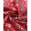 imageCOOFANDY Mens Paisley Printed Shirts Casual Long Sleeve Button Down Shirts Floral Dress Shirt with PocketsRed Paisley