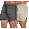 2 Pack ( Gray/Khaki )