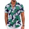 Navy Blue-green White Leaf