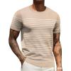 Stripe - Khaki