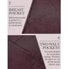 imageCOOFANDY Mens Blazer Casual Slim Fit Sport Coats Two Button Lightweight Suit JacketDark Red