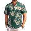 Dark Green Beige Coconut Leaves