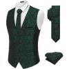 Green Paisley