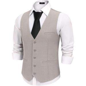imageCOOFANDY Mens Business Suit Vests Slim Fit Formal Dress Waistcoat Groomsman Vest For WeddingLight Gray