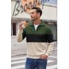imageCOOFANDY Mens Quarter Zip Up Pullover Mock Neck Long Sleeve Sweater Casual Corduroy Polo SweatshirtGreen Black Khaki