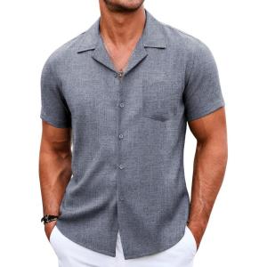 imageCOOFANDY Mens Casual Button Down Shirts Short Sleeve Summer Beach Shirt Cuban Vacation Textured Shirts with PocketGrey Blue