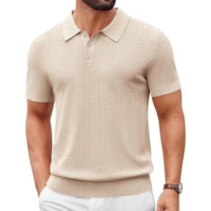 image:imageCOOFANDY Mens Knit Polo Shirts Short Sleeve Slim Fit Textured Golf Polo Shirt Casual Summer Vacation TShirtsLight Khaki