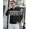 image:imageCOOFANDY Mens Quarter Zip Pullover Slim Fit Lightweight Knit Pullover Sweaters Casual Polo SweaterChristmas Black  White