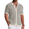 Beige Black Stripe