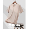 image:imageCOOFANDY Mens Henley Shirts Short Sleeve Texture Casual Button Tee ShirtsLight Khaki