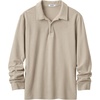 image:imageCOOFANDY Mens Long Sleeve Polo Shirts Casual Corduroy Polo TeeCream