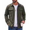 Army Green (Solid Color)