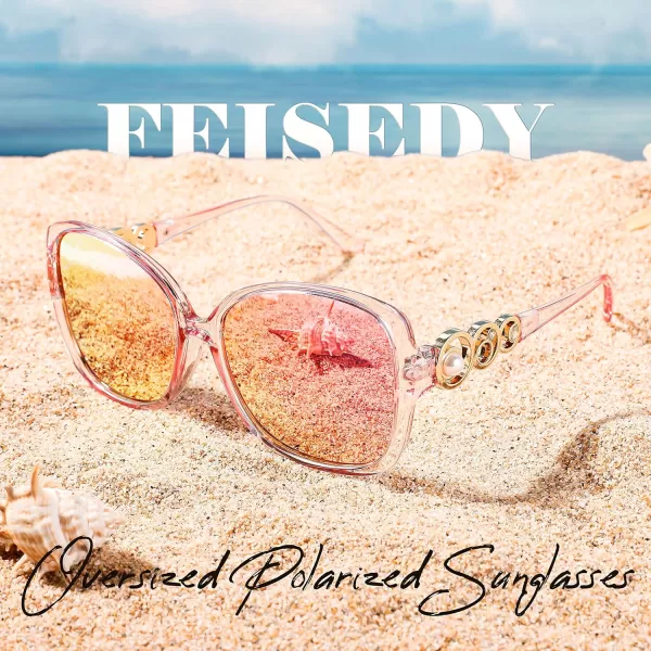 FEISEDY Womens Fashion Sunglasses Oversized Square Frame with Pearl Sparkling Polarized UV Protection B2821Lively Pink