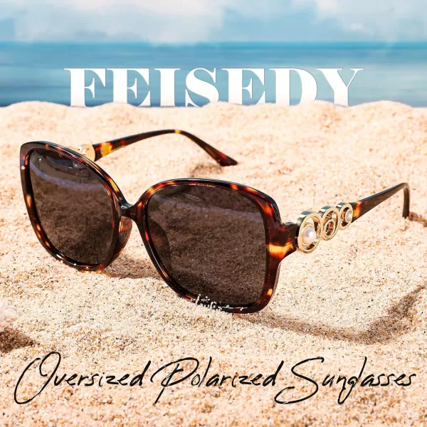 FEISEDY Womens Fashion Sunglasses Oversized Square Frame with Pearl Sparkling Polarized UV Protection B2821Wild Leopard
