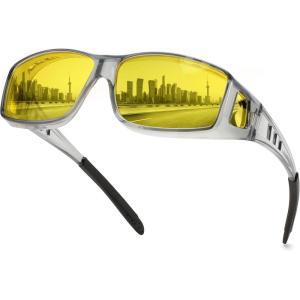 imageFEISEDY Men Night Driving GlassesFit Over Sunglasses Yellow Lens Anti Glare Polarized HD Night Vision Glasses B0225Gray Frame