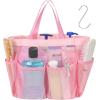 imageFcolor Mesh Shower Caddy Portable with Dividers  Upgrade Deeper 7 Pockets Dorm Room Essentials with S Hook Shower Bag Basket Tote for Guys Girls College Camping Toiletry Bathroom BlackPink