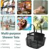 imageFcolor Mesh Shower Caddy Portable with Dividers  Upgrade Deeper 7 Pockets Dorm Room Essentials with S Hook Shower Bag Basket Tote for Guys Girls College Camping Toiletry Bathroom Black1 Pack XLarge Black