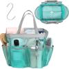 Mint Green with Dividers