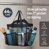 imageFcolor Mesh Shower Caddy Portable with Drawstring  Upgrade Deeper 7 Pockets Dorm Room Essentials for Guys Girls with S Hook Shower Bag Basket Tote for College Camping Bathroom Yellow BeachBlack with Drawstring