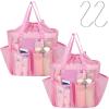 2 Pack Pink with Drawstring