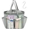 Grey with Drawstring