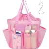 Pink with Drawstring