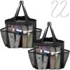 2 Pack Black with Drawstring
