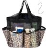 Leopard with Drawstring