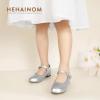 imageHehainom Girls Dress Shoes Mary Jane Ballet Flats Little Big Kids Flower Girl Low Heels School Wedding Party ShoesSilverpu