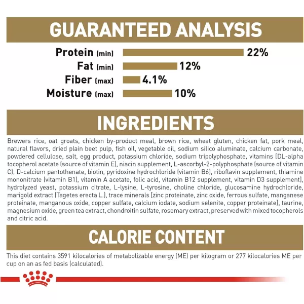Royal Canin Bulldog Puppy Dry Dog Food 30 lb bag17 Pound Pack of 1