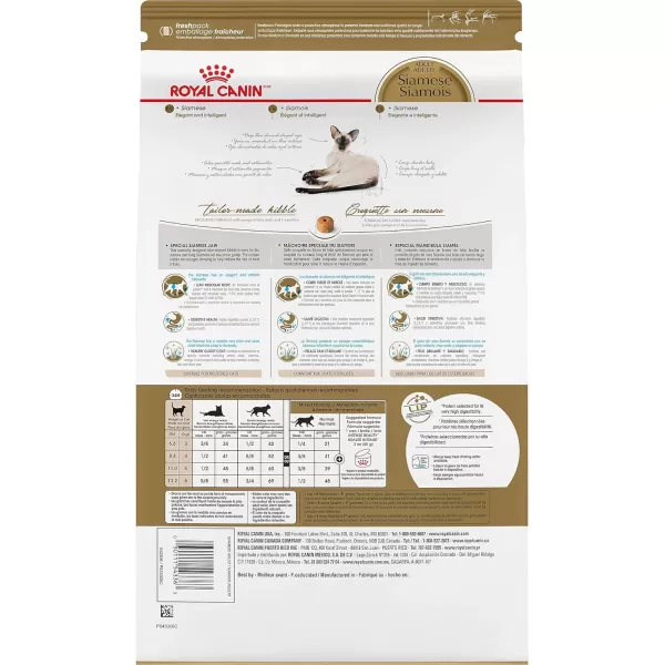 Royal Canin Siamese Breed Adult Dry Cat Food 6 lb bag25 Pound Pack of 1