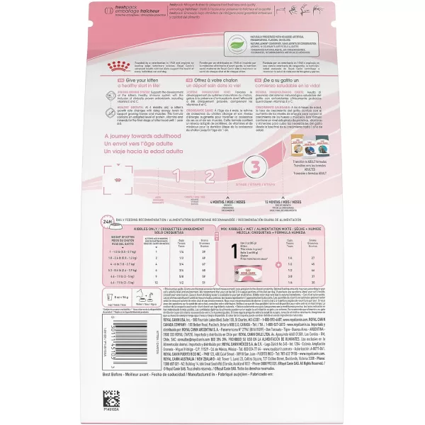 Royal Canin Feline Health Nutrition Kitten Dry Cat Food 7 lb bag7 Pound Pack of 1