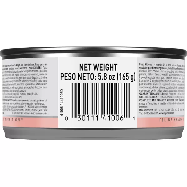 Royal Canin Feline Health Nutrition Mother ampamp Babycat Ultra Soft Mousse in Sauce Canned Cat Food 58 oz canChicken