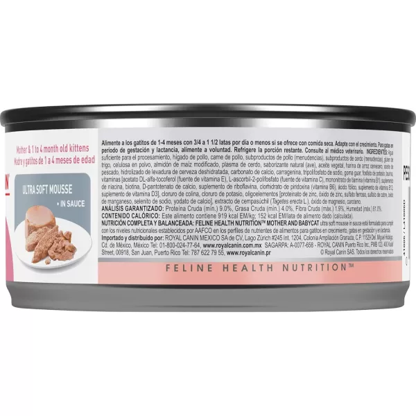 Royal Canin Feline Health Nutrition Mother ampamp Babycat Ultra Soft Mousse in Sauce Canned Cat Food 58 oz canChicken