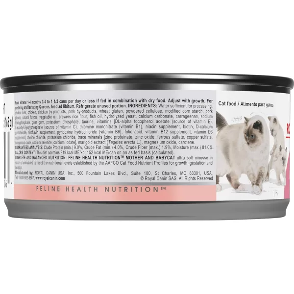 Royal Canin Feline Health Nutrition Mother ampamp Babycat Ultra Soft Mousse in Sauce Canned Cat Food 58 oz canChicken