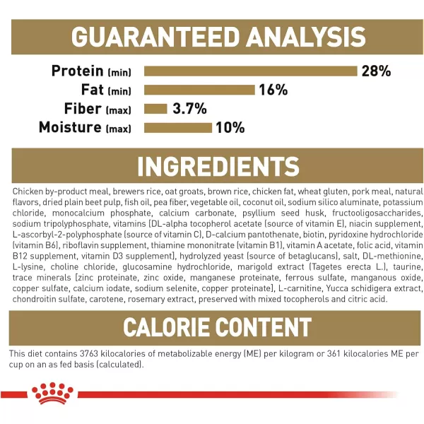 Royal Canin Boxer Puppy Breed Specific Dry Dog Food 30 lb bagChicken