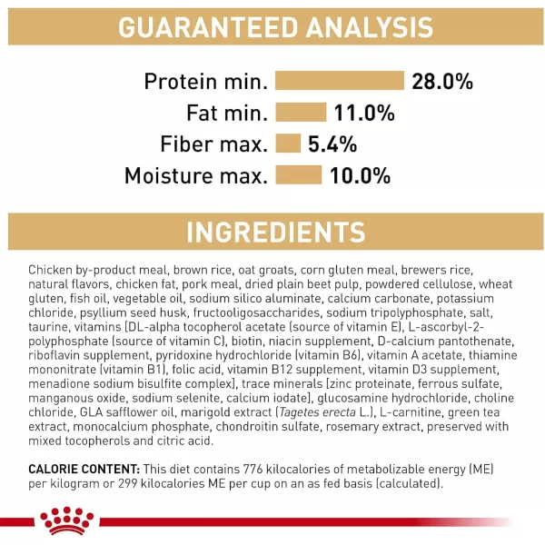 Royal Canin Labrador Retriever Adult Breed Specific Dry Dog Food 17 lb bag17 Pound Pack of 1